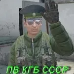 zvuker