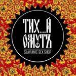 Евлампий-1