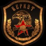 Ed.Berkut