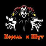 ХОЙ