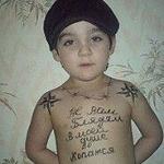 GoudaSLAW14/ВВ