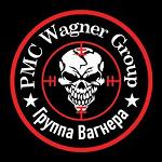 Wagner