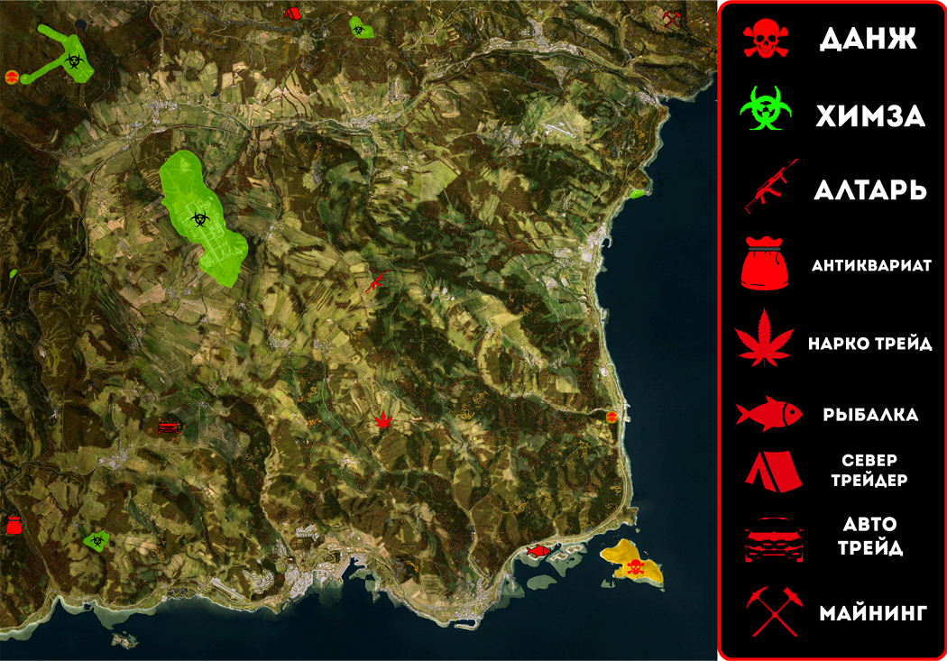 RED SAMOPAL PVE - 1